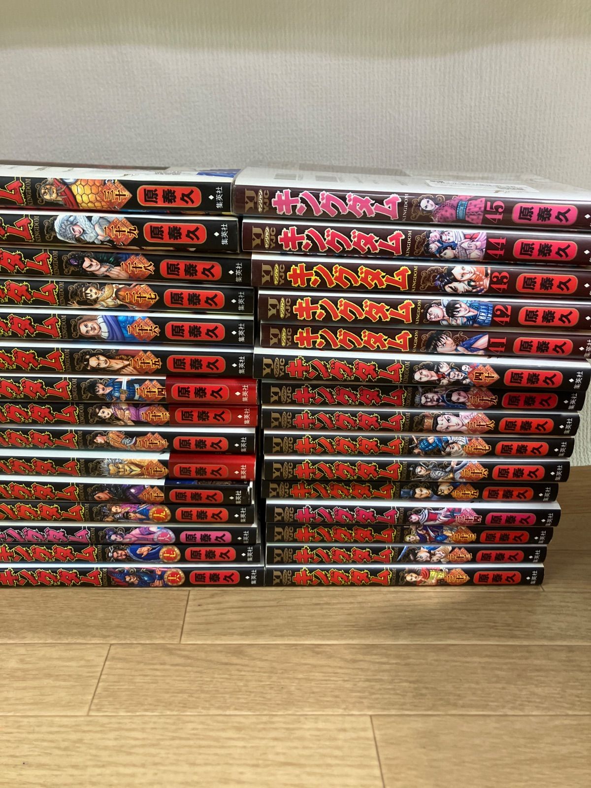 ☆【未開封あり】キングダム 1～78巻 全巻＋伍 コミックセット《HT13B