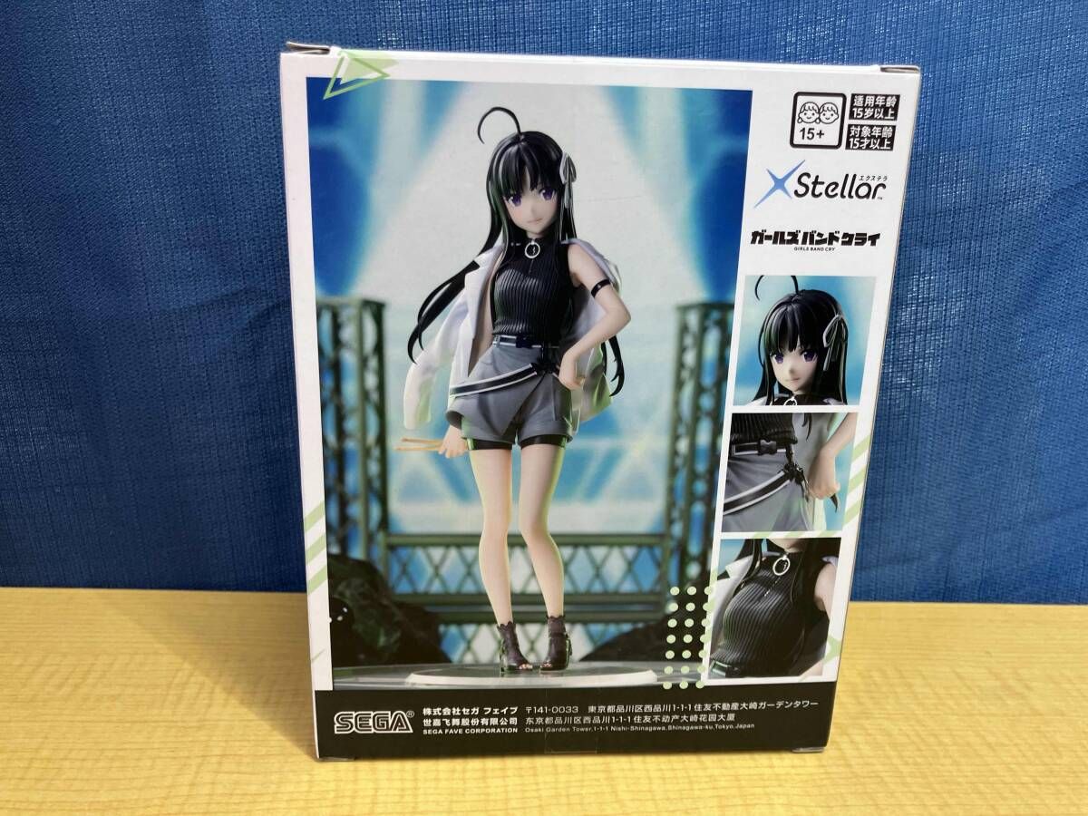 セガ 安和すばる XStellar ガールズバンドクライ - メルカリ