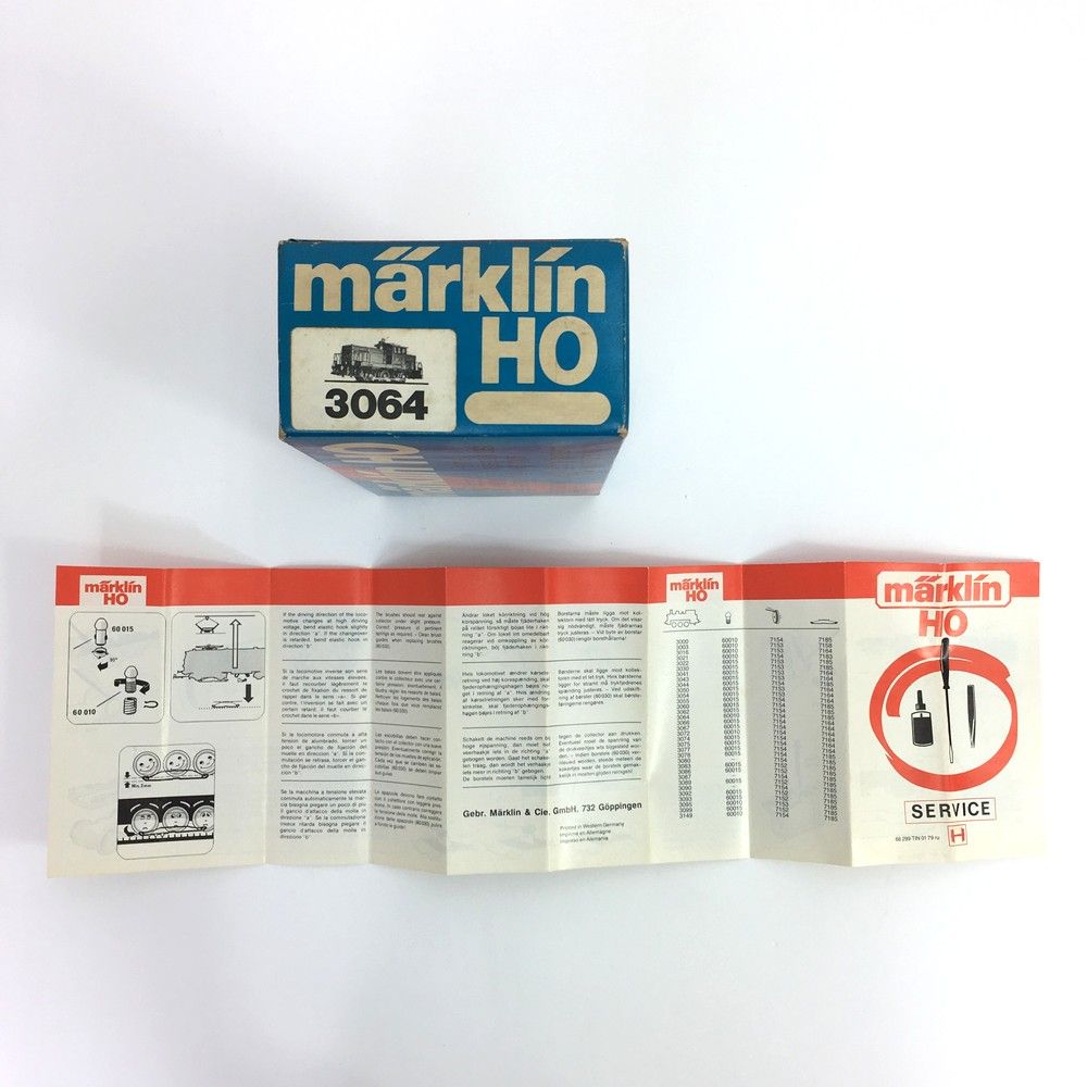 MARKLIN メルクリン 3064 機関車 HOゲージ 鉄道模型 箱付き ※モーター