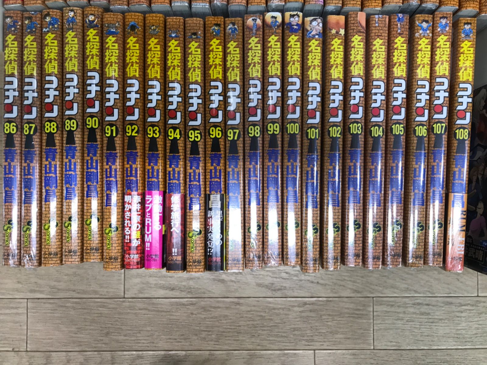 ☆【未開封多数！】名探偵コナン 1～108巻 コミック全巻＋関連本13冊