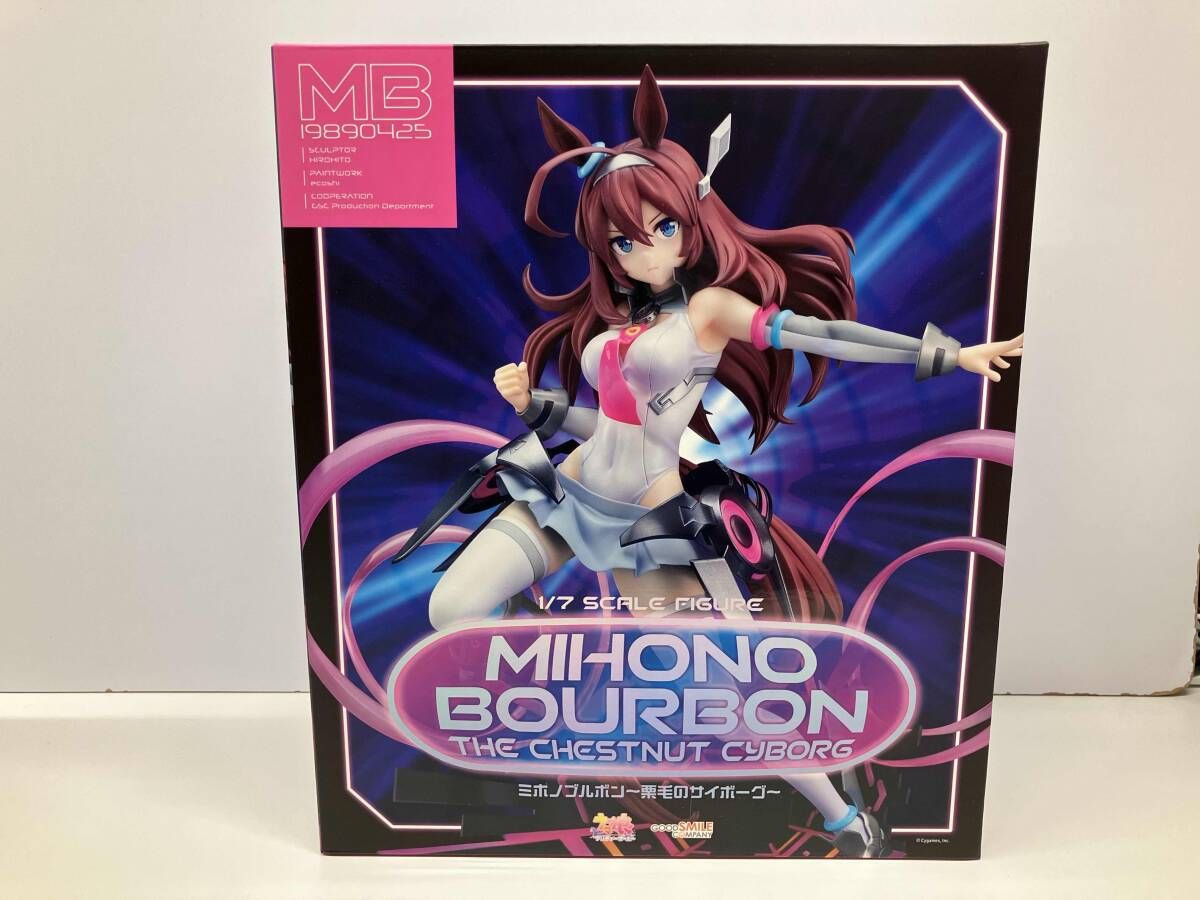 グッドスマイルカンパニー ミホノブルボン ~栗毛のサイボーグ~ 1/7 ウマ娘 プリティーダービー
