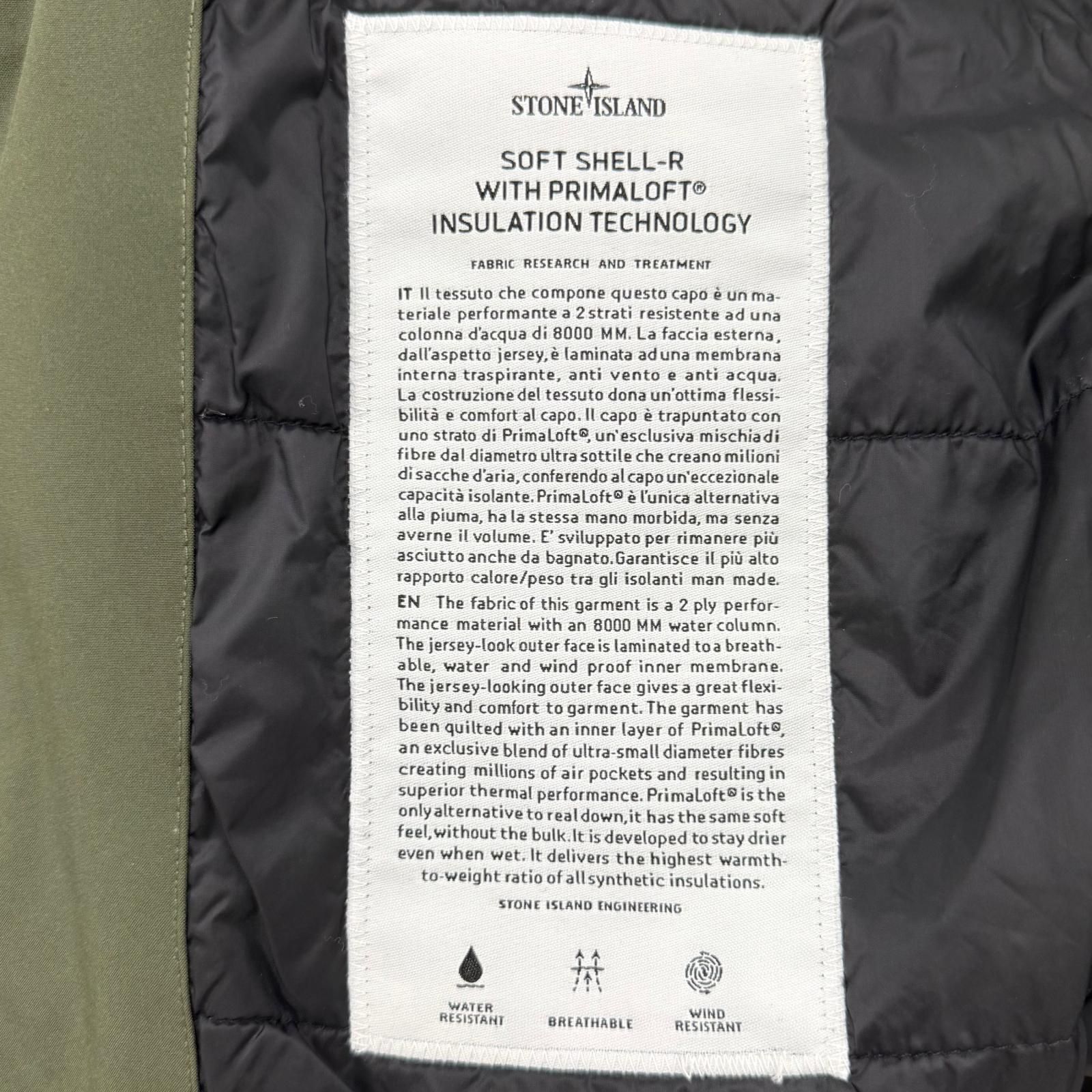 未使用品▽STONE ISLAND ストーンアイランド 731541727 ワッペン付き