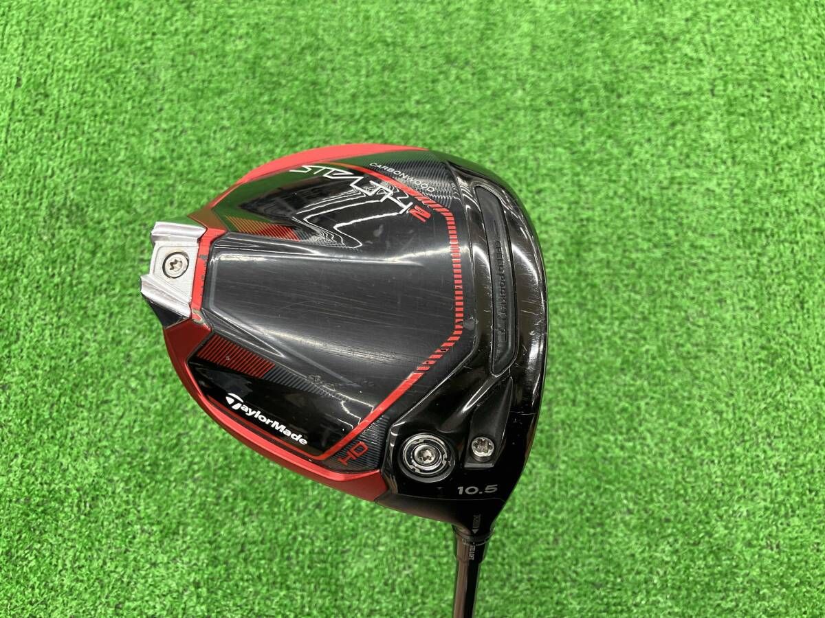 TaylorMade STEALTH2 HD