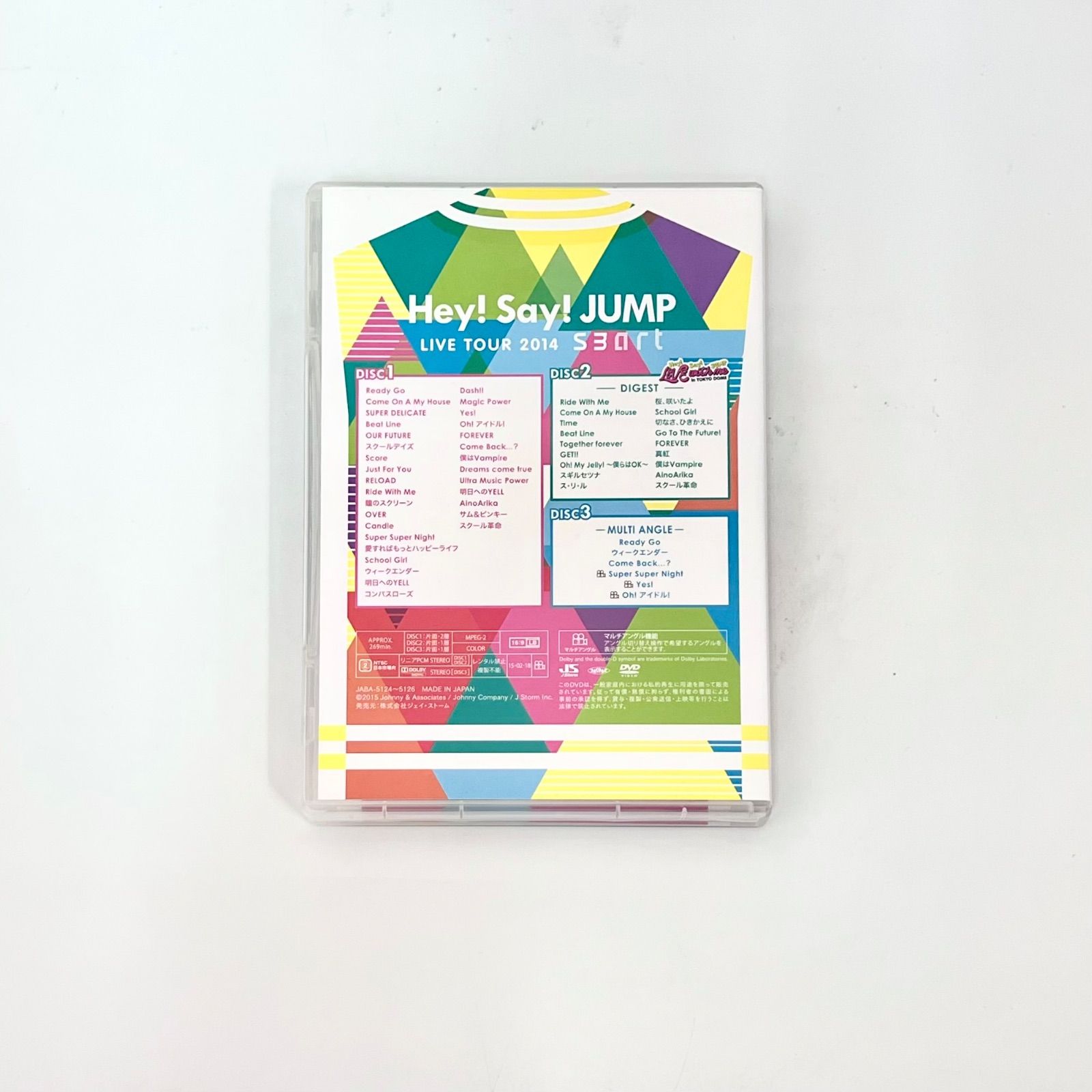 X4-69】△Hey!Say!JUMP LIVE TOUR 2014 smart 初回限定盤 - メルカリ