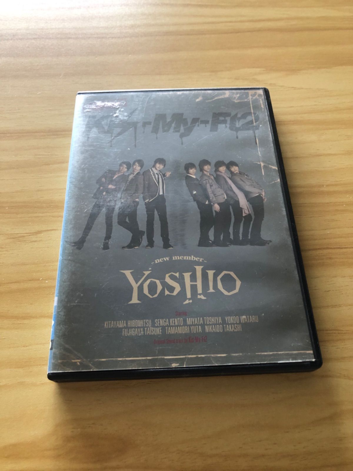 中古] [DVD+CD] Kis-My-Ft2/YOSHIO-new member-〈初回生産限定盤〉〈2