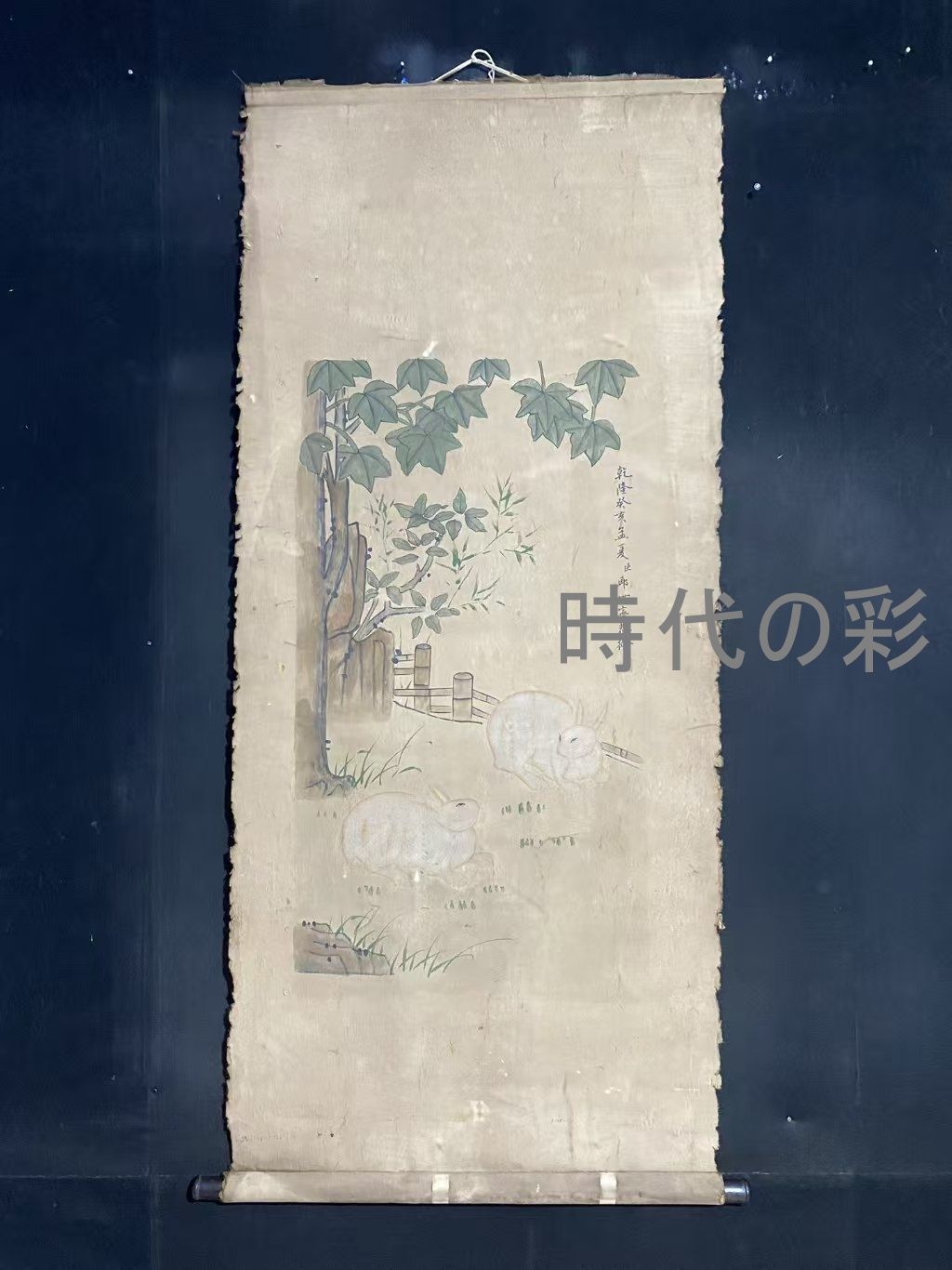 【郎世寧款 双兎図中堂掛軸】中国古美術 手描き 肉筆 動物画 絹本 掛軸 四尺中堂 茶掛け 書院飾り 唐物 美術品 コレクション R26071209