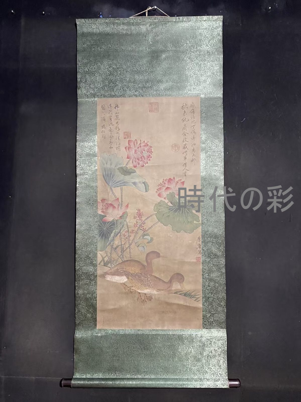 【李唐款 花鳥中堂掛軸】中国古美術 手描き 肉筆 花鳥図 宣紙 掛軸 三尺中堂 茶掛け 書院飾り 唐物 美術品 コレクション R26071202