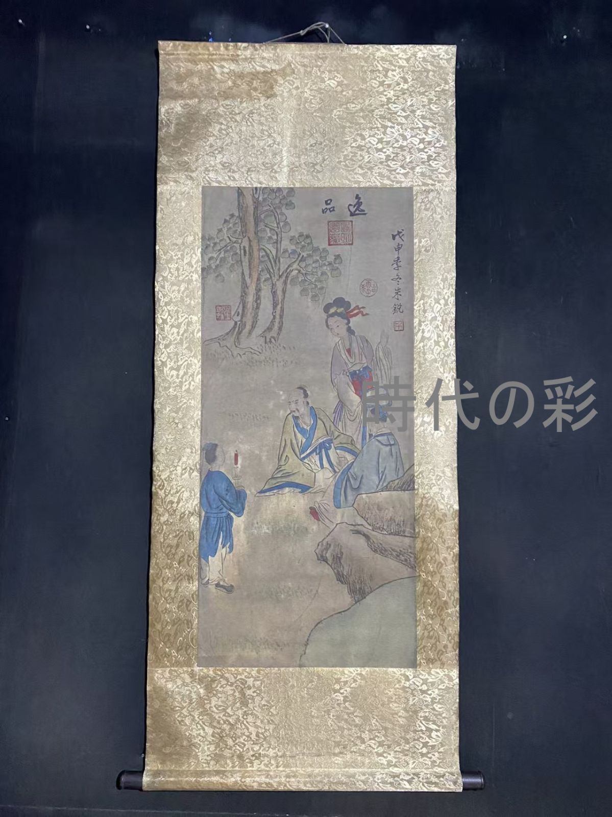 【朱鋭款 人物中堂掛軸】中国古美術 手描き 肉筆 人物画 宣紙 掛軸 三尺中堂 茶掛け 書院飾り 唐物 美術品 コレクション R26071203