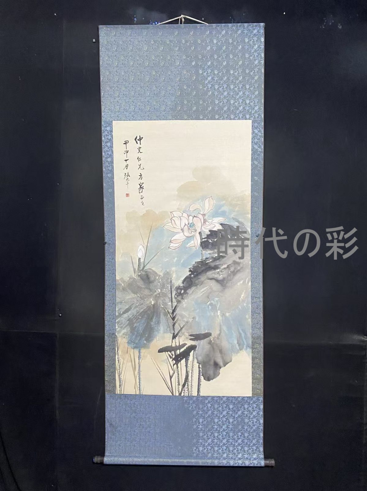 【張大千款 荷花中堂掛軸】中国古美術 手描き 肉筆 荷花図 宣紙 掛軸 中堂画 茶掛け 書院飾り 唐物 美術品 コレクション R26071218