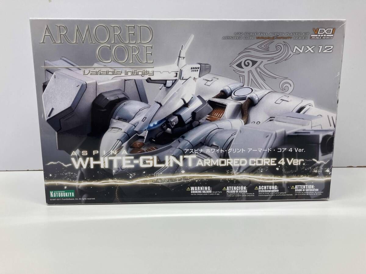 プラモデル コトブキヤ 1/72 アスピナ ホワイト・グリント ARMORED CORE 4 Ver. V.I.シリーズ 「アーマード・コア」