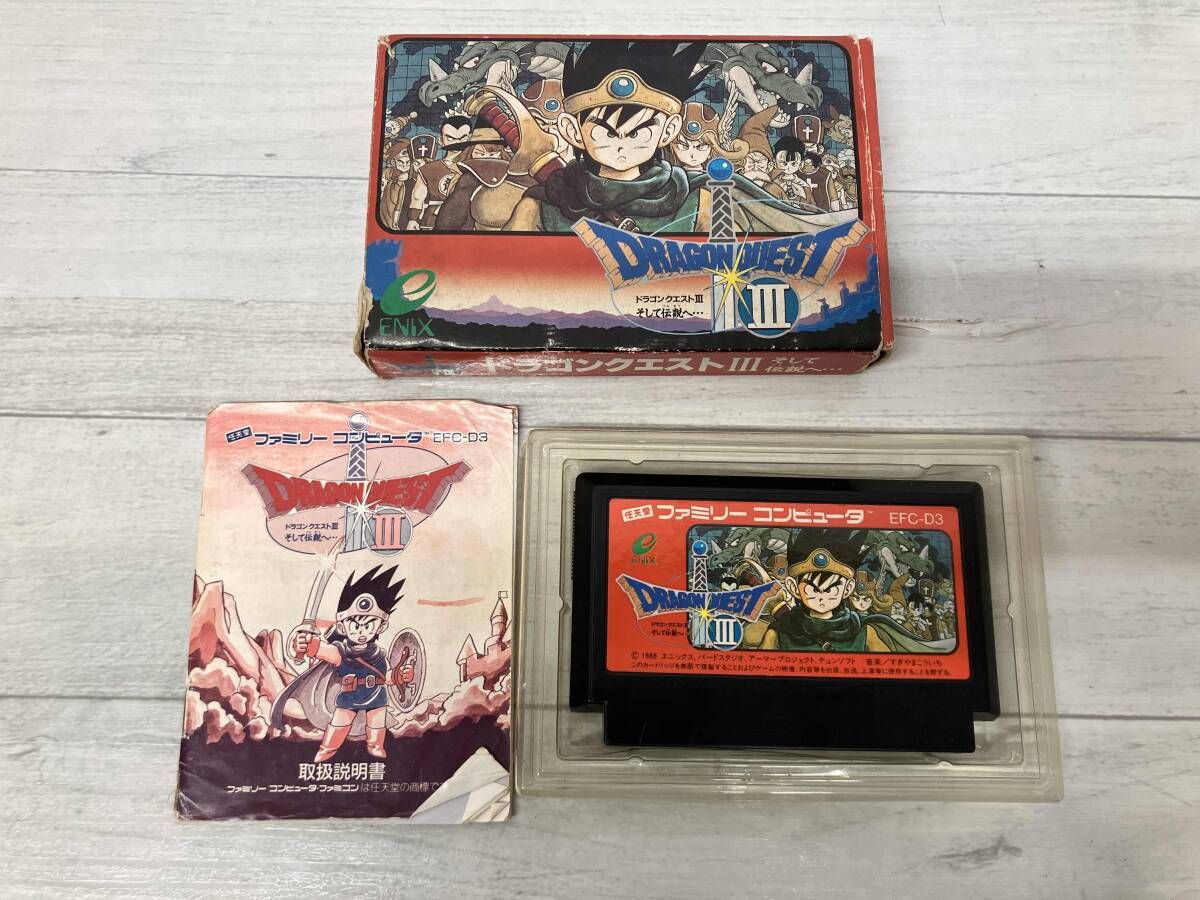 DRAGON QUEST III ドラゴンクエスト 取扱説明書あり - メルカリ