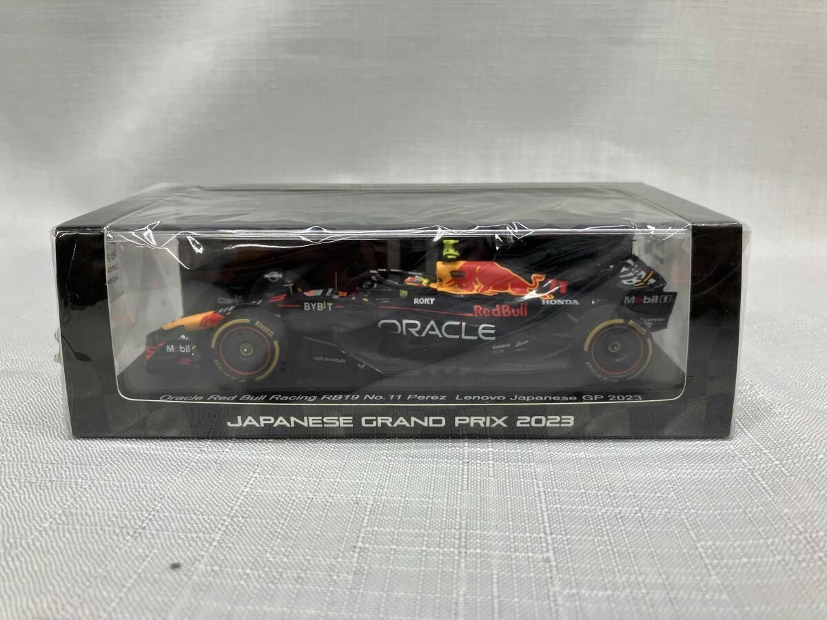 Spark 1/43 Red Bull RB19 2023