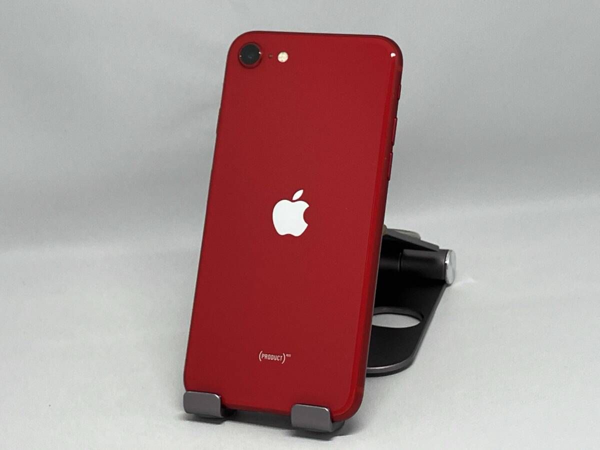 スマートフォン本体 iPhone - MX9U2J/A iPhone se 2 iPhoneSE 第2世代