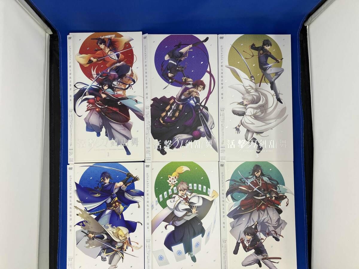 キャラクターグッズ ヒロアカ 展 爆豪勝己 名刺 カード コレクション