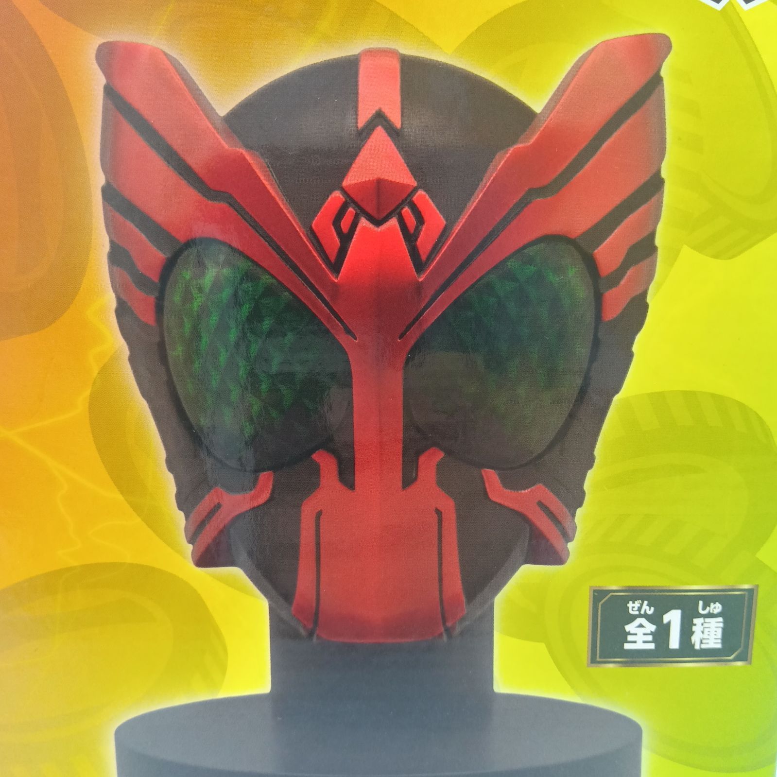 未開封】 仮面ライダー 電王 オーズ クウガ BIGサイズソフビ マスク