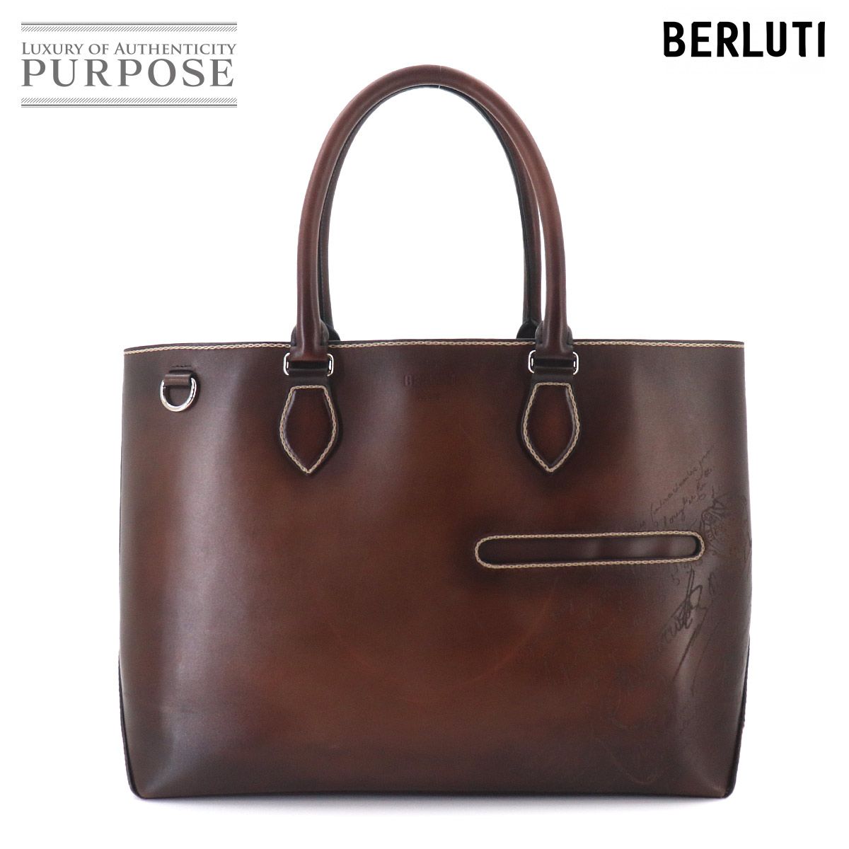 新品同様 ベルルッティ Berluti カリグラフィ トゥジュール トート バッグ ヴェネチアレザー ブラウン シルバー 金具 Toujours 90327268