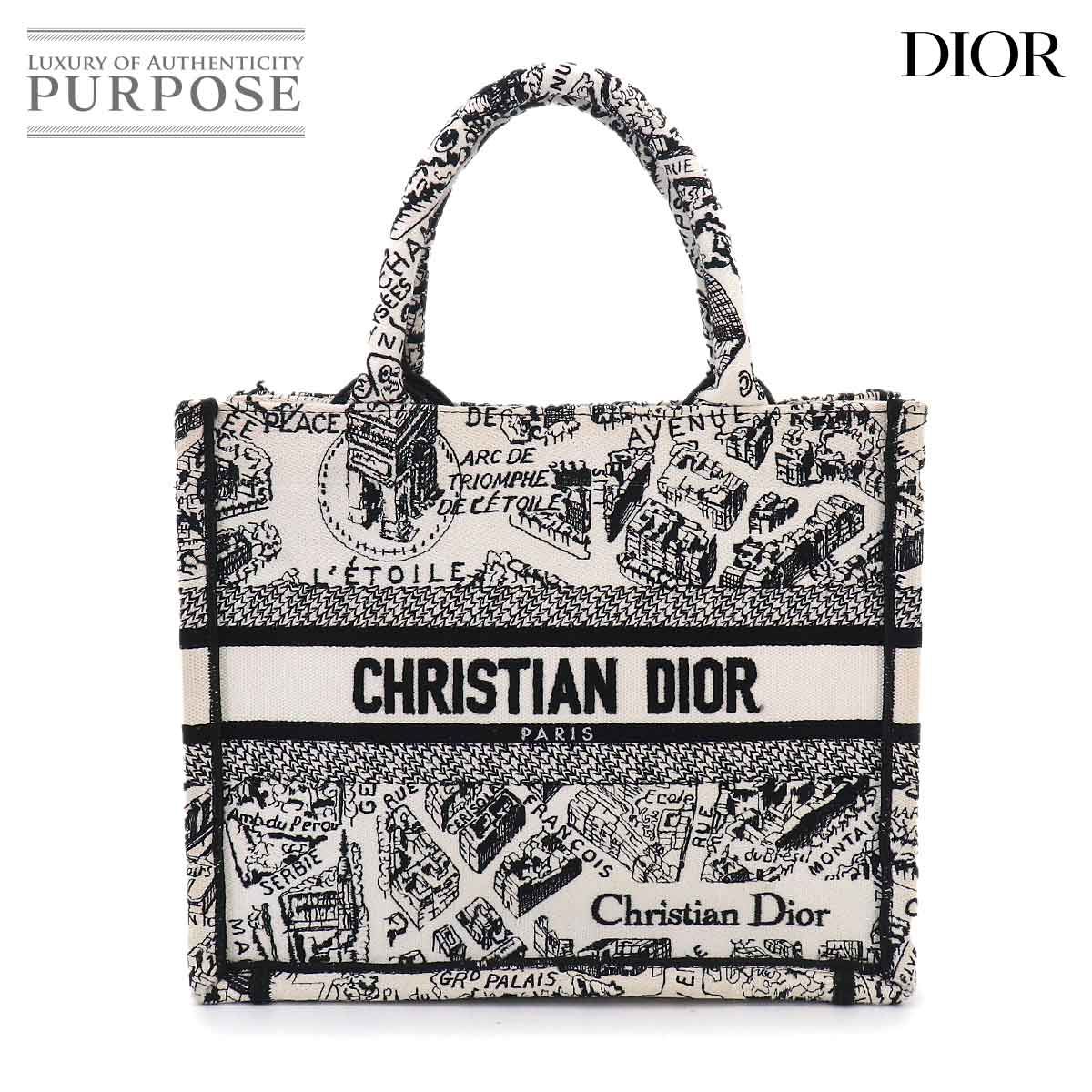 新品同様 クリスチャン ディオール Christian Dior プランドゥパリ ブック トート スモール バッグ キャンバス ホワイト 90330158