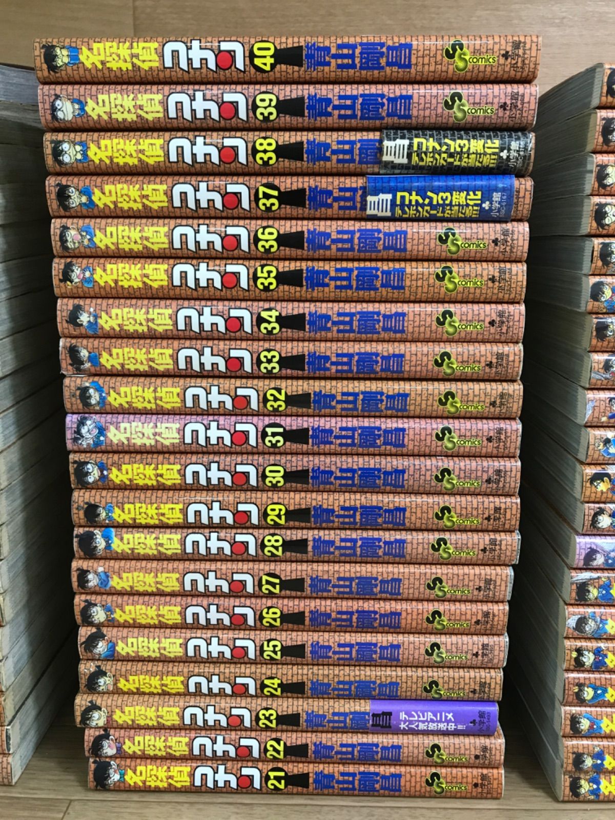 ☆【未開封多数！】名探偵コナン 1～108巻 コミック全巻＋関連本13冊