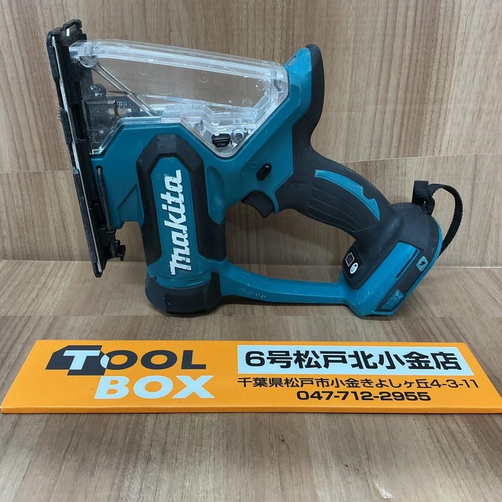 【中古品】makita SD180DZ 18V充電式ボードカッタ本体のみ【204】