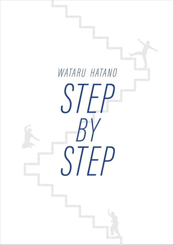 【中古】アニメ系CD 羽多野渉 / STEP BY STEP[Blu-ray付初回限定生産盤]