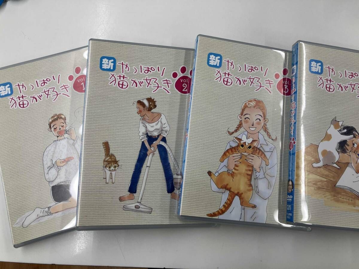 DVD 新・やっぱり猫が好きVol.1~5ボックスセット - メルカリ