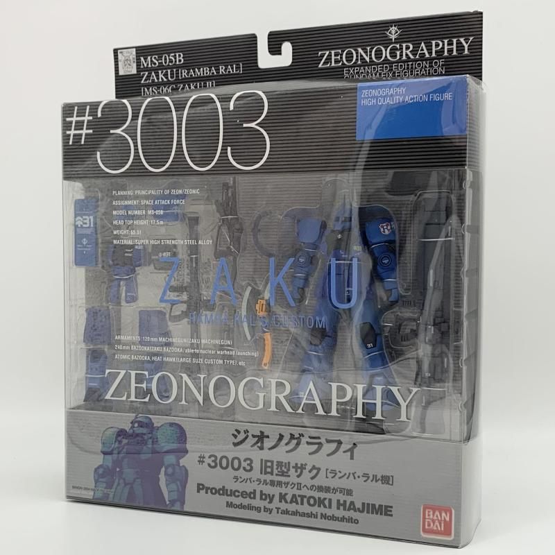 【中古】未開封 ZEONOGRAPHY #3003 MS-05B ランバ・ラル専用旧ザク/MS-06C ザクII バンダイ 機動戦士ガンダム ギレンの野望[17]