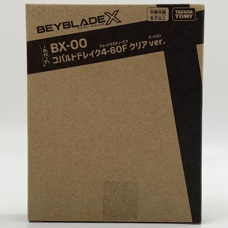 【中古】未開封 コバルトドレイク 4-60FクリアVer. タカラトミー ベイブレードX[17]