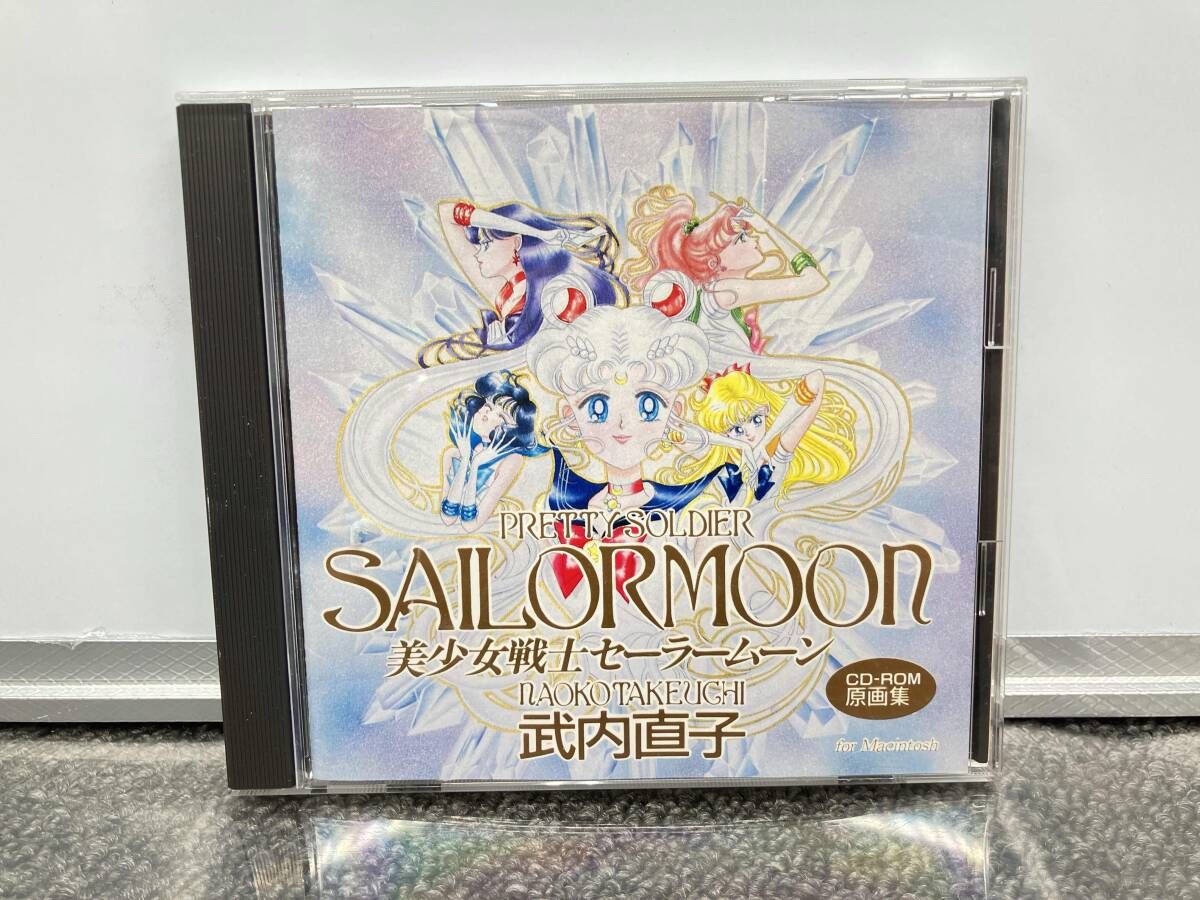美少女戦士セｰラｰムｰンCD-ROM原画集巻 武内直子 - メルカリ