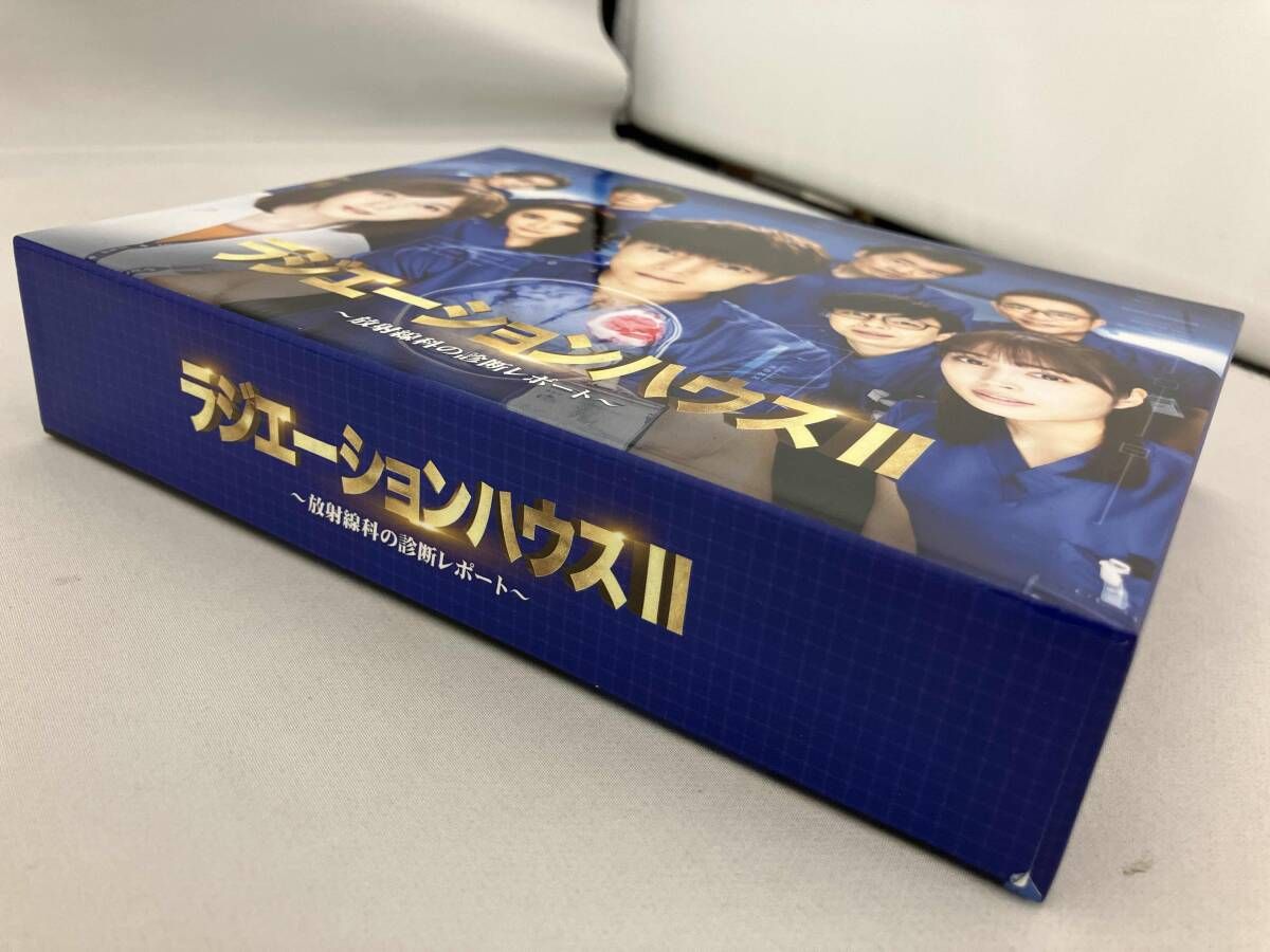 DVD ラジエーションハウスⅡ ~放射線科の診断レポート~ DVD-BOX - メルカリ