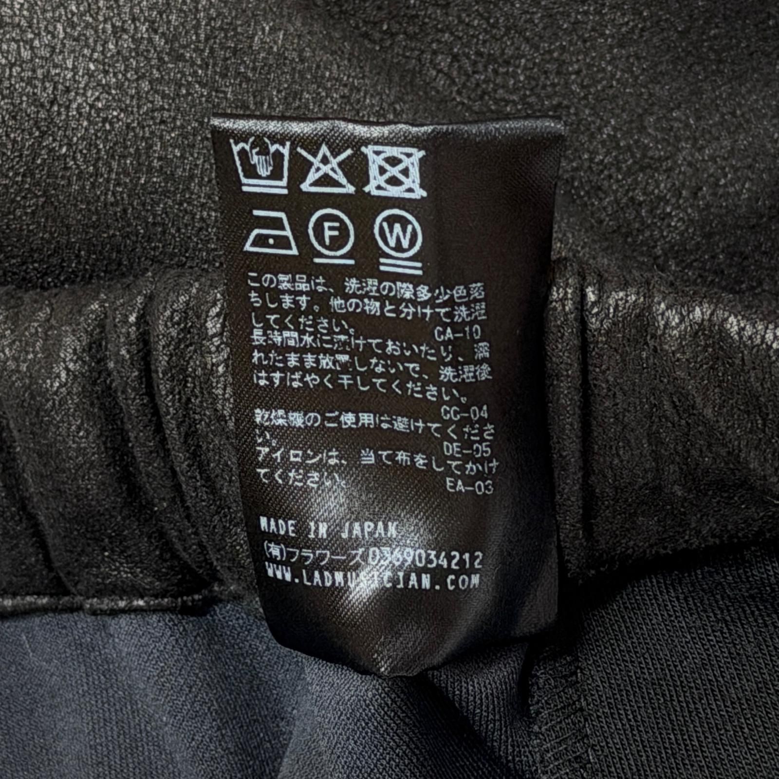 参考上代31900円 LAD MUSICIAN STRETCH FAUX LEATHER JERSEY STRAIGHT