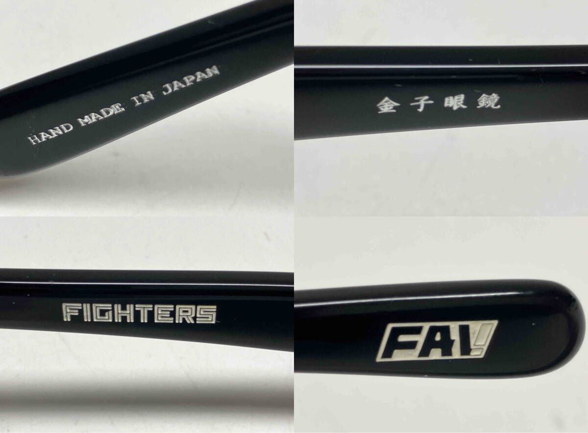 箱付き☆ 金子眼鏡サングラス / FIGHTERS 北海道日本ハムファイターズ