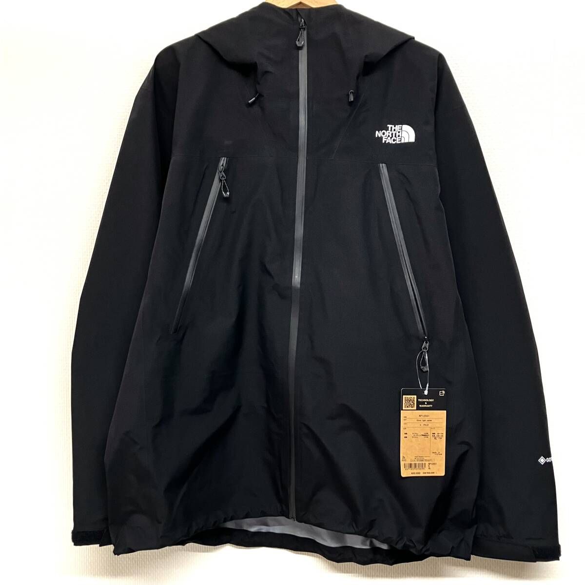 THE NORTH FACE NP12501 CLIMB LIGHT JACKET ザ ノースフェイス クライムライトジャケット サイズXL