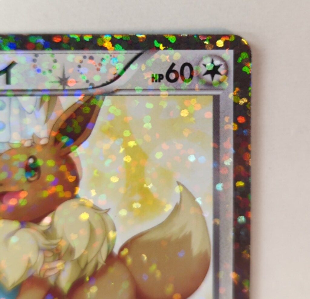 Pokemon SC 014/020 イーブイ(1stEDITION) U - メルカリ