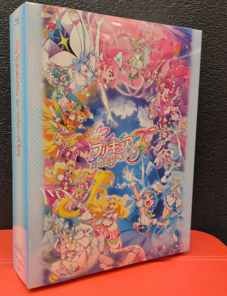 アニメBlu-ray 初回)映画 プリキュアオールスターズF 特装版 キャンバスアートボード付 ※未開封