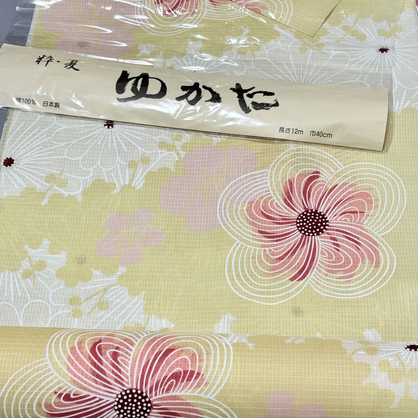 浴衣反物】ゆかた・粋夏・綿紅梅・日本製・たまご色白・反物12m・40cm
