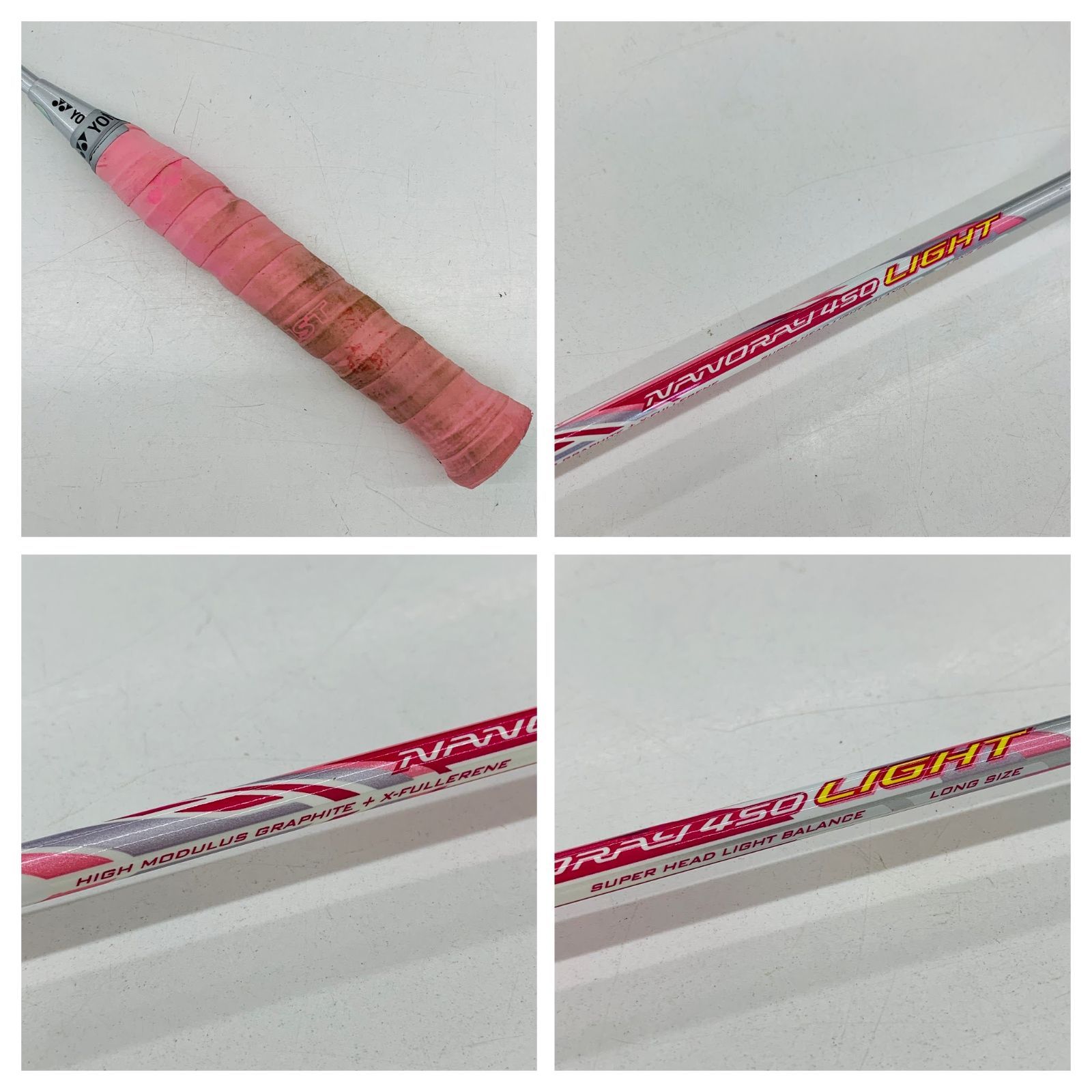 ジャンク品】バドミントン ラケット3本 ラケットバッグ セット YONEX