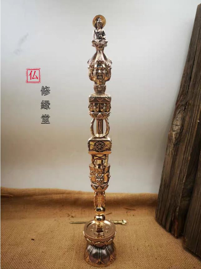【修縁堂】法器仏具 チベット密教 金剛輪 古美術品 修縁堂】法器仏具 チベット密教 金剛輪 古美術品