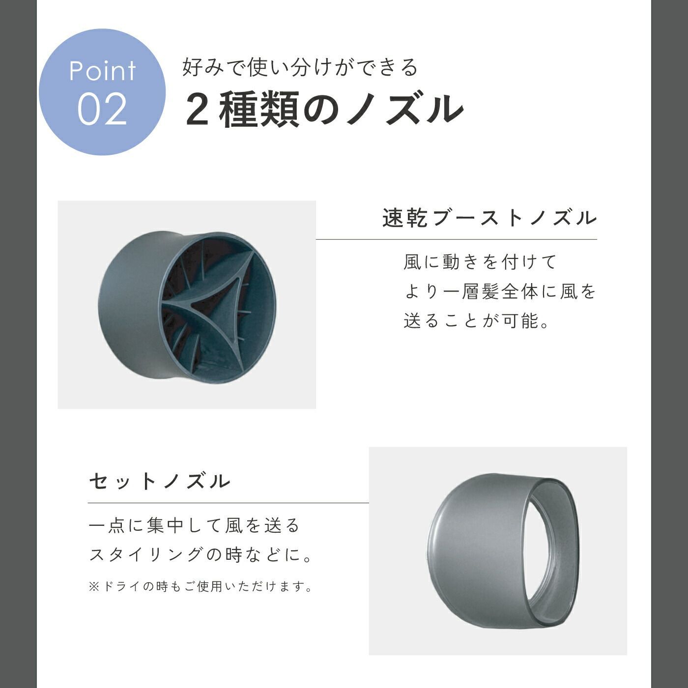 【正規品取扱店】【1年保証】 サロニア スムースシャイン ドライヤー スムースシャインドライヤー 低温風 速乾 大風量 ダメージ 軽減 マイナスイオン PSEマーク 軽量 軽い ターボ 美容師 美髪 人気 SARONIA