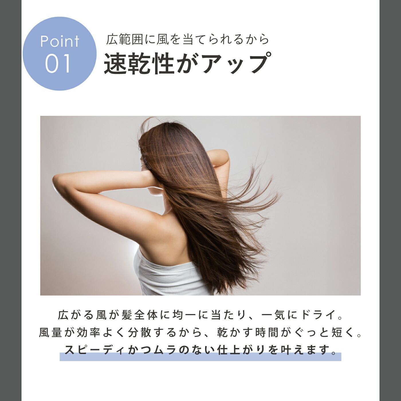 【正規品取扱店】【1年保証】 サロニア スムースシャイン ドライヤー スムースシャインドライヤー 低温風 速乾 大風量 ダメージ 軽減 マイナスイオン PSEマーク 軽量 軽い ターボ 美容師 美髪 人気 SARONIA