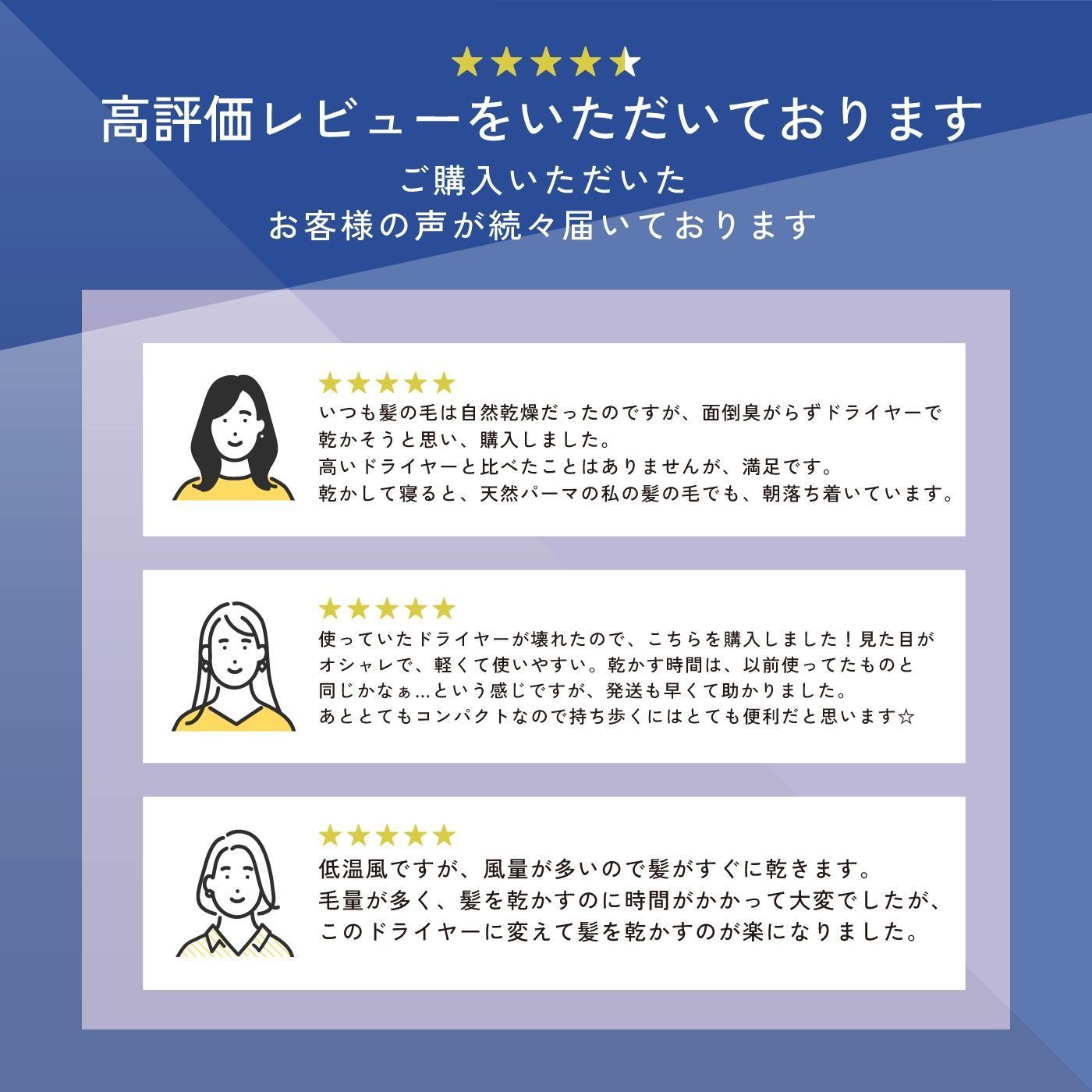 【正規品取扱店】【1年保証】 サロニア スムースシャイン ドライヤー スムースシャインドライヤー 低温風 速乾 大風量 ダメージ 軽減 マイナスイオン PSEマーク 軽量 軽い ターボ 美容師 美髪 人気 SARONIA