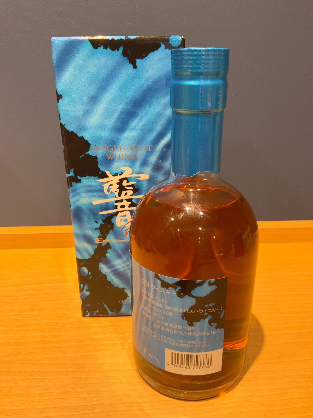 SINGLE MALT WHISKY「AION（藍音）」 - メルカリ