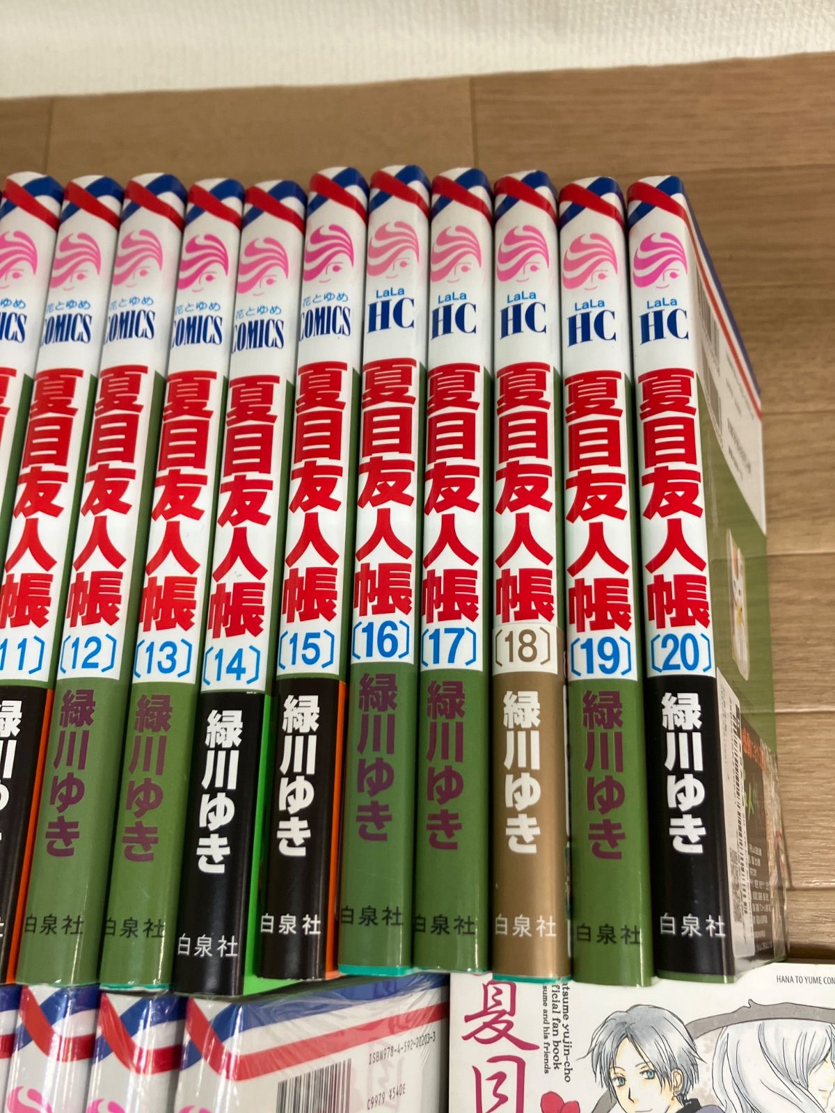 ☆【未開封あり】夏目友人帳 1~33巻＋公式ファンブック-夏目と友人たち