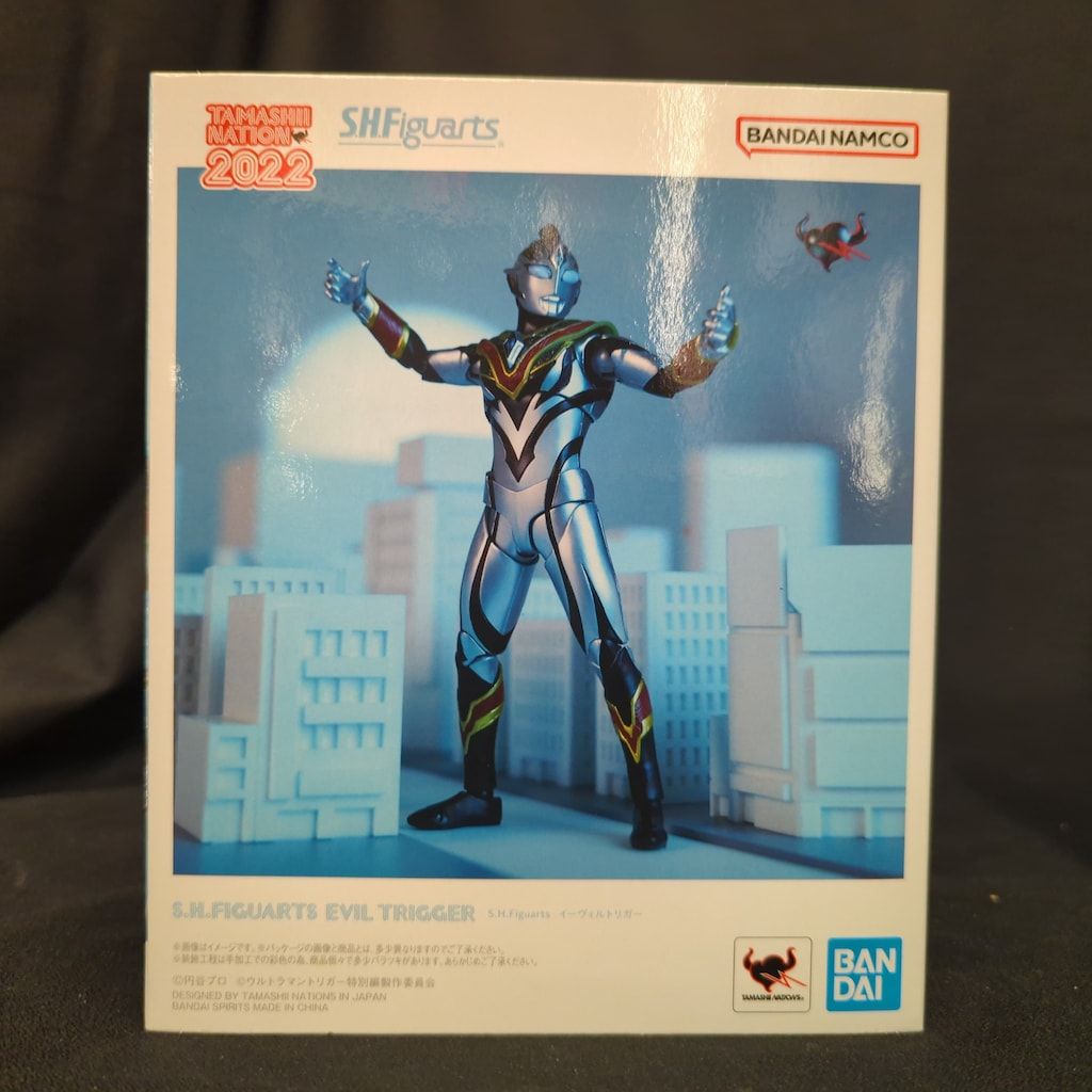 BANDAI SPIRITS S.H.Figuarts ウルトラマントリガー エピソードZ イーヴィルトリガー