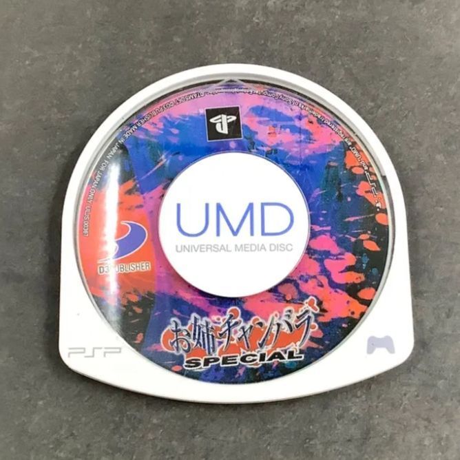 動作OK】PSP ゲームソフト お姉チャンバラSPECIAL PSPS-73 【公式通販】