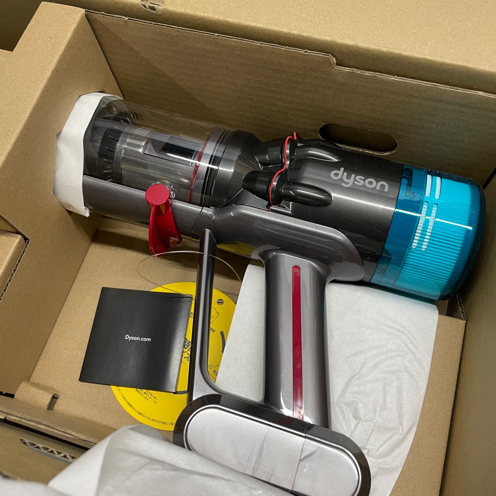 ◇ Dyson MICRO PLUS HEPA [ SV33 ] クリーナースタンド セット 【未