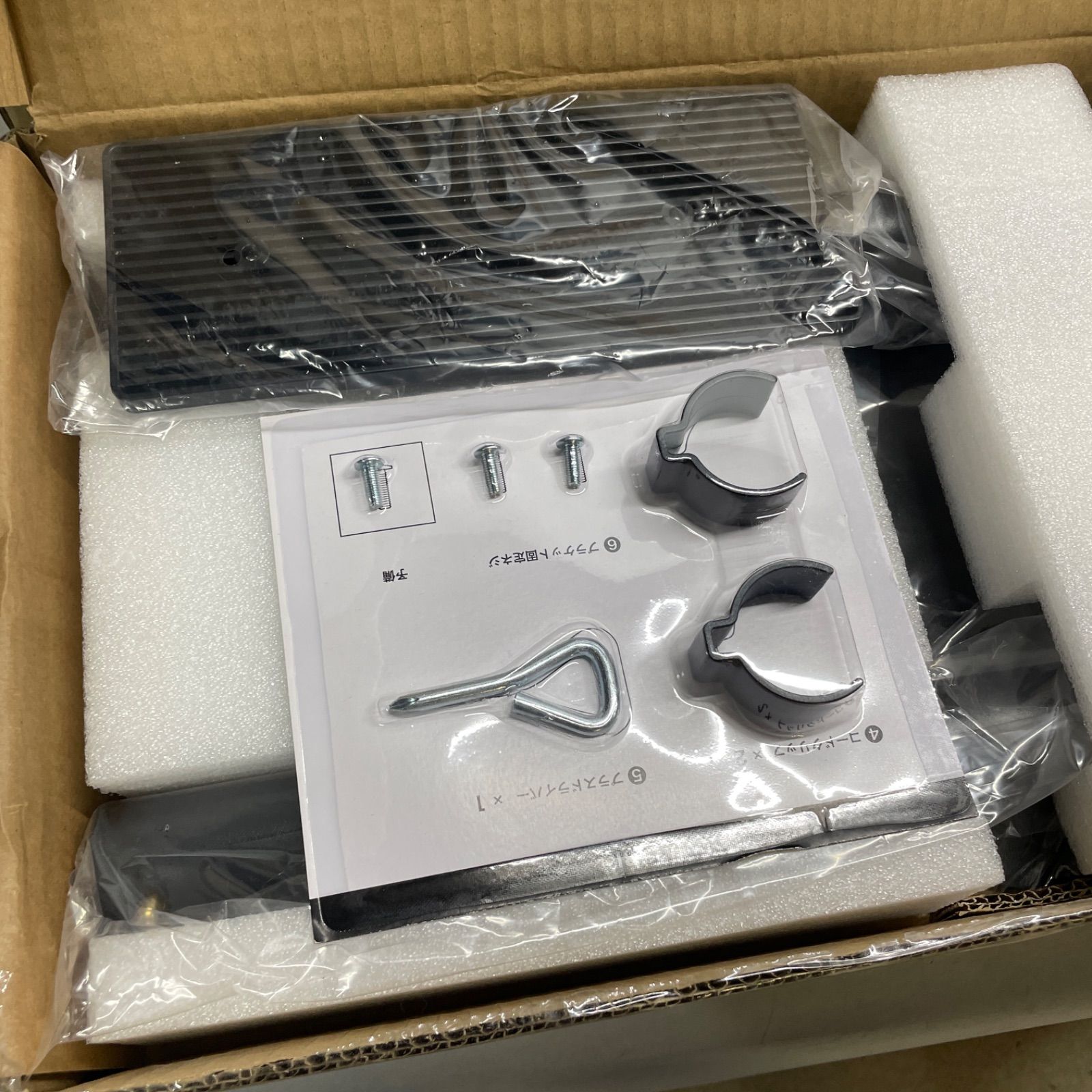 ◇ Dyson MICRO PLUS HEPA [ SV33 ] クリーナースタンド セット 【未