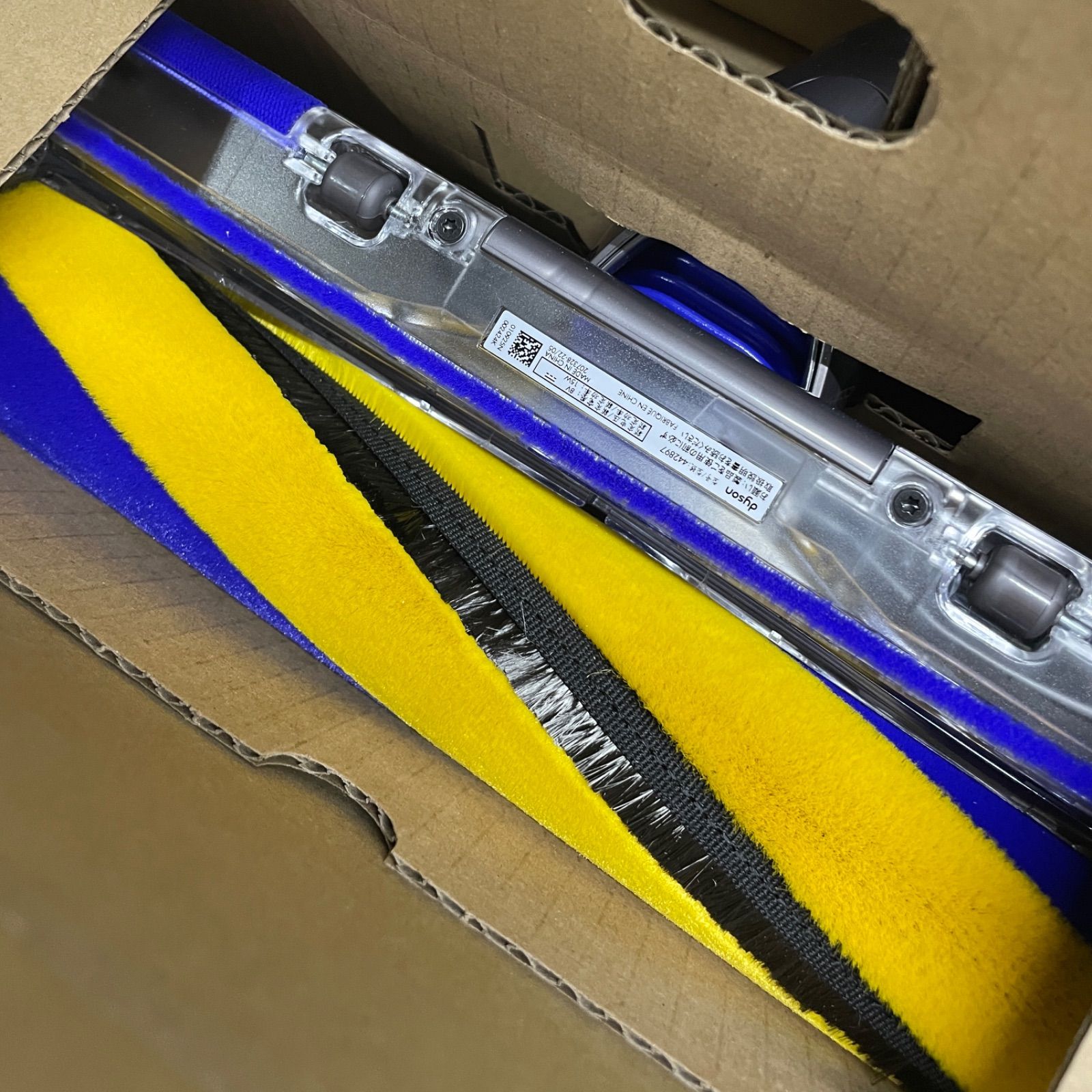 ◇ Dyson MICRO PLUS HEPA [ SV33 ] クリーナースタンド セット 【未