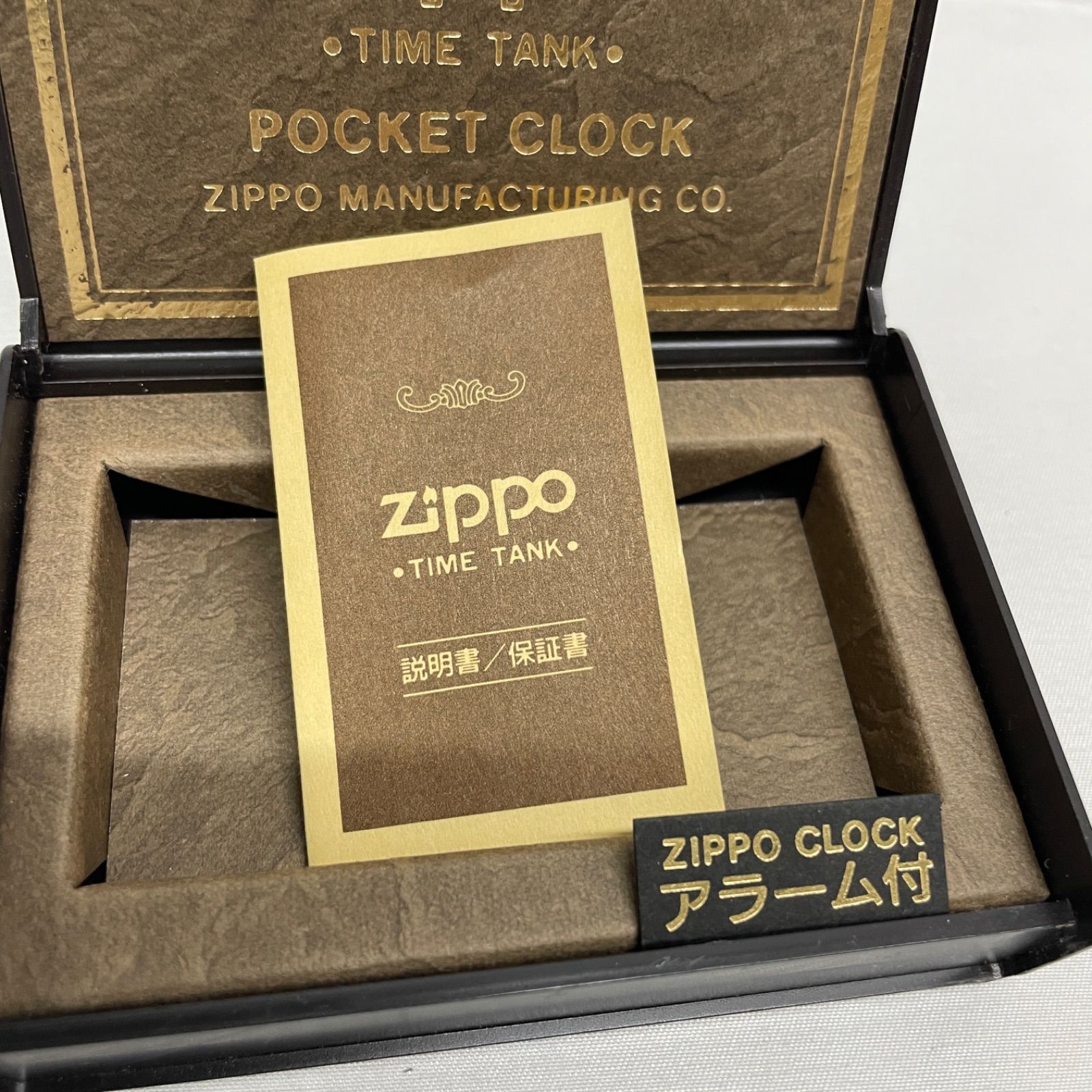 ◇ ZIPPO TIME TANK POCKETCLOCK タイムタンク ポケットクロック