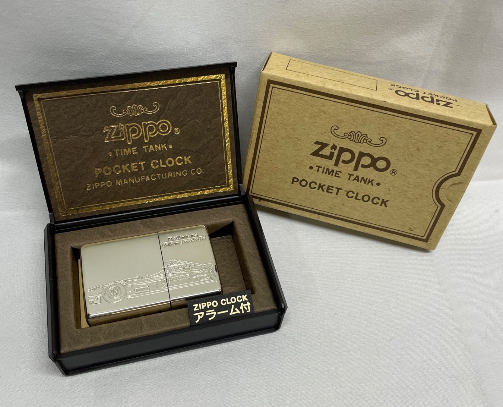 ◇ ZIPPO TIME TANK POCKETCLOCK タイムタンク ポケットクロック
