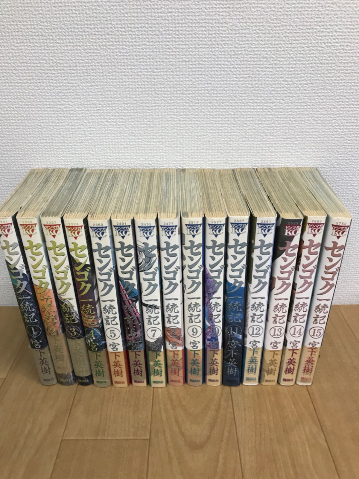 ☆センゴク、センゴク天正記、センゴク一統記、センゴク権兵衛